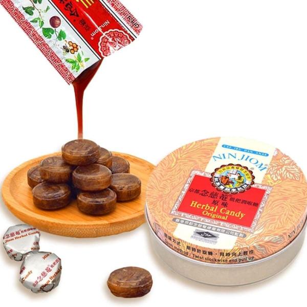 びわのど飴 1缶(60g) 正規品 びわ ビワ のど飴 ビワシロップ びわ ビワ 飴 のどあめ 缶 ...