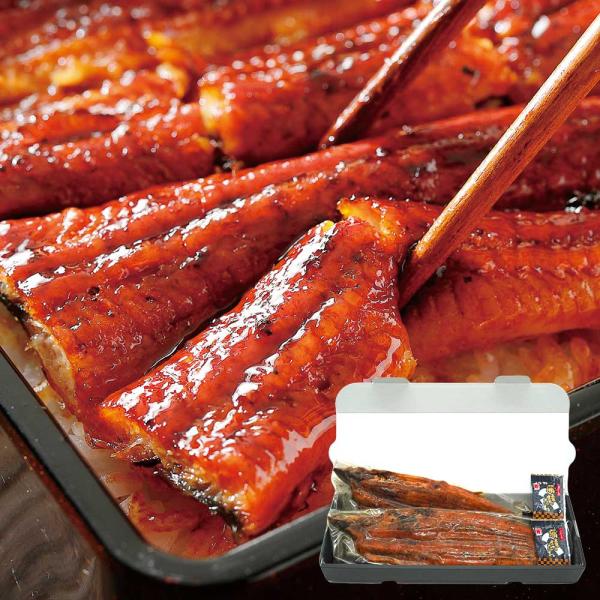 内祝い うなぎ 国産 蒲焼き (160-180g×2尾)  タレ付 備長炭 丑の日 ギフト 海鮮 シ...
