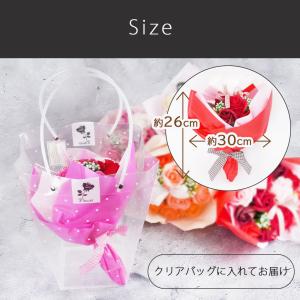 ソープフラワー 花束 ブーケ ギフト 造花 フ...の詳細画像2