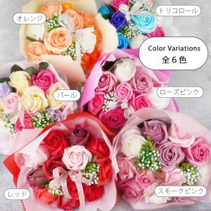 ソープフラワー 花束 ブーケ ギフト 造花 フ...の詳細画像4