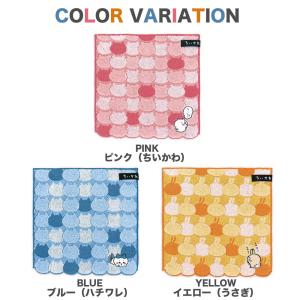 ちいかわ ハチワレ グッズ ハンドタオル ブル...の詳細画像4