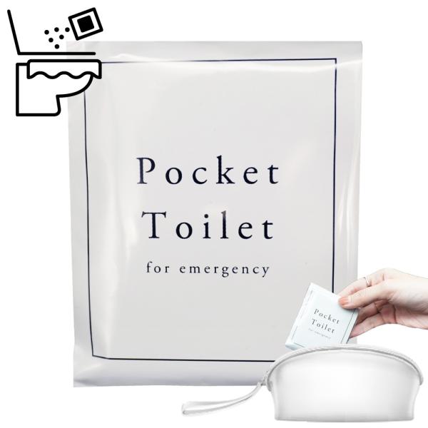 携帯トイレ 100個 非常用 防災グッズ Pocket Toilet 簡易 車 登山 女性用 男性用...