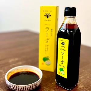 日田醤油 ラーず 300ml 柚子香る 甘辛万...の詳細画像1