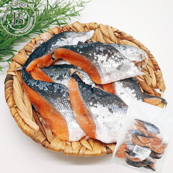 鮭切り身 1.2kg (600g×2袋) 塩鮭 鮭 切り落とし 冷凍 約30g×40切 お弁当 おか...