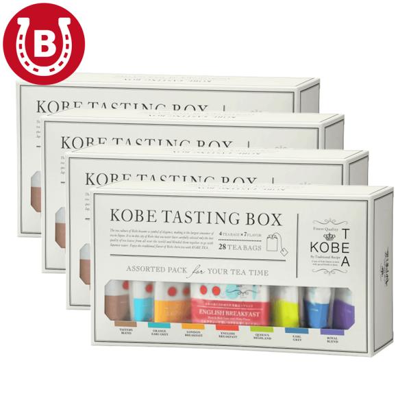 神戸紅茶 4箱 ティーバッグ 生紅茶 紅茶 アソート アールグレイ ダージリン ブレンド フレーバー...