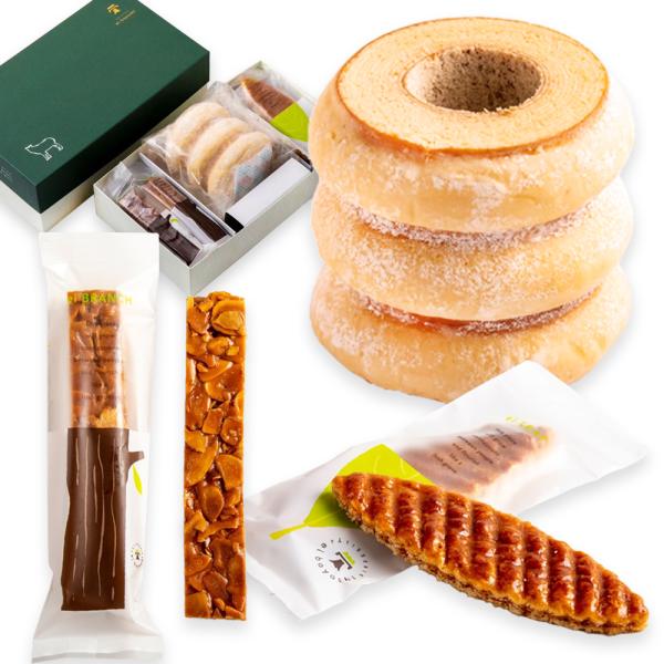 スイーツ 焼き菓子 ホワイトデー 2026 3種アソート PATISSERIE ei bayashi...