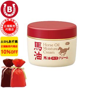 馬油クリーム アズマ商事 馬油保湿クリーム 200g ボディクリーム 馬油