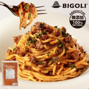 パスタソース 無添加 レトルト ボロネーゼ 1kg 国産 添加物不使用 ミートソース ビゴリ BIGOLI 惣菜 スパゲッティ ソース 冷凍｜next1021