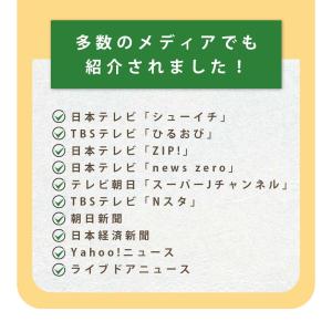 訳あり 野菜 果物 食品 ロスヘル 詰め合わせ...の詳細画像3