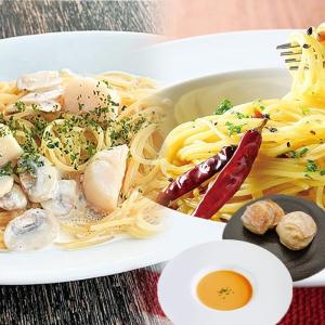 行列のできるレストラン パスタセット 冷凍 パスタ クリームパスタ 帆立 ホタテ ペペロンチーノ 大盛り オマール海老 ビスマルク パン イタリアン スパゲティ｜next1021