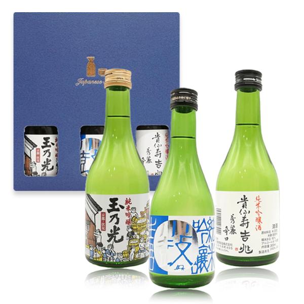 日本酒 飲み比べ クリスマス 2025 ギフト 純米吟醸 300ml×3本 おつまみ付き 玉乃光 吉...