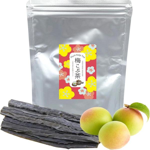 梅昆布茶 粉末 200g 出汁 調味料 梅 お茶 こぶ茶 うめ 調味料 出汁 爆買