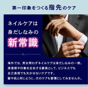 爪やすり アズマ商事 ネイルシャイン ガラス製...の詳細画像4