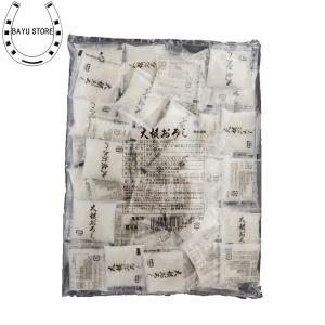 大根おろし 個包装 マルコーフーズ YF 国産 20g×50個個包装