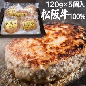 花錦戸 まつのはこんぶ 瓶入り 145g×2 すっぽん出汁 送料無料 ギフト