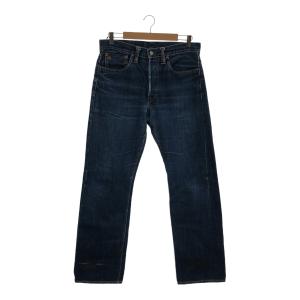 RRL Double RL LIMITED EDITION 200本限定 WAIST OVERALL R214 RRL Double RL LIMITED EDITION 200本限定 WAIST OVERALL R214
