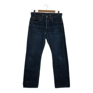 RRL ダブルアールエル 【men1193D】 スリムリジットデニムパンツ JAPAN WOVEN SELVEDGE DENIM W32 メンズ ジーンズ アメカジ USA製 AG