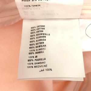 PRADA プラダ 【lay318V】 ポケT...の詳細画像2
