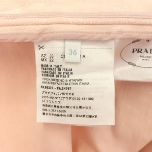 PRADA プラダ 【lay318V】 ポケT...の詳細画像3