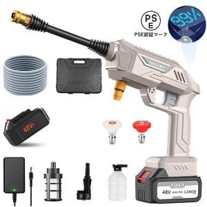 高圧洗浄機 コードレス 充電式 マキタ18Vバッテリー互換対応 LCD電源表示付きポータブル 48VF バッテリー 5MPA最大吐出圧力 洗車 業務用 庭 外壁