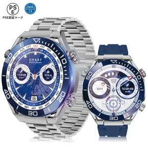 スマートウォッチ 丸型 1.52インチ大画面 【 コンパス搭載 】 Smart Watch Bluetooth5.2 通話機能 電話掛け 音声アシスタント スポーツウォッチ