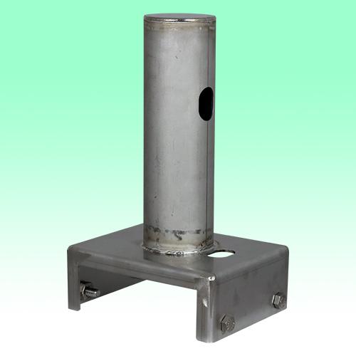 ポール付 壁上ブラケット ステンレス製