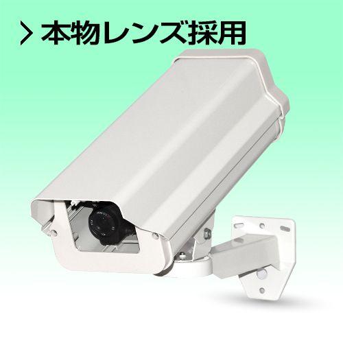 ダミーカメラ 本物レンズ付 リアルダミーカメラ