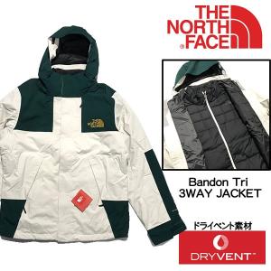 north face bandon triclimate