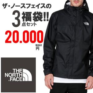 The North Face ノースフェイス アメリカモデル メンズ 超お得な3点
