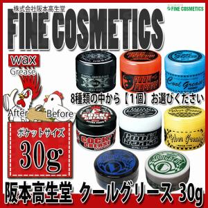 コスメまとめ売り 福袋【ZEESEA（ズーシー）やシーチャンが必ずもらえる