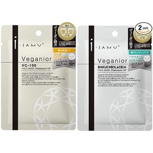 ヴィーガニア フェイスマスク ヴィーガン処方 高保湿  1袋10枚入り 選択あり オーガニック ビタミンC誘導体 vc100 cica 国産シート