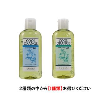サラビオ RG92マルチアクティブローション　3本セット SARABiO（サラビオ） サラヴィオ RG92 マルチアクティブローション