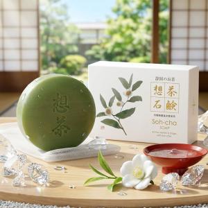 yuuka石鹸 茶澄（ちゃすみ）60g 茶のしずく新デザイン 悠香のお茶