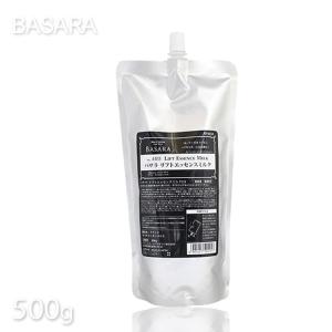 スウォッツ SO2S スプレー 300ml 3本セット ヴァリュゲイツ