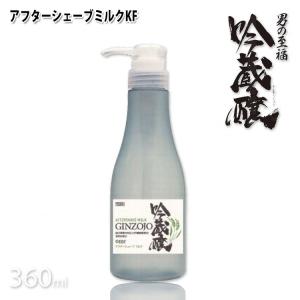 エスケー ひげそり用粉石鹸 500g : 愛らんどびゅーてぃ - 通販 - Yahoo