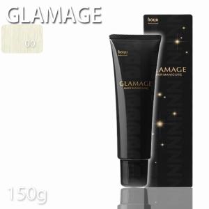 ホーユー グラマージュヘアマニキュア62タンジェリンブラウン 150g