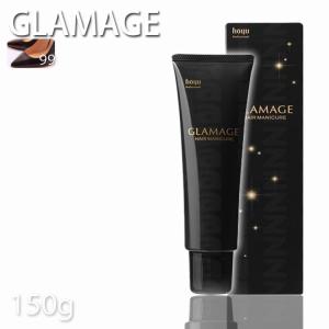 資生堂 アテューリエ ヘアマニキュア（28本） SHISEIDO（資生堂） アテューリエ 全25色 各160g : アットホームケア