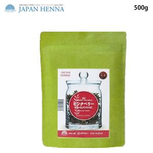 ナッシュ ナチュラルハーブカラー 300g ダークベージュ : amugis Yahoo