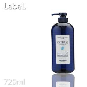 ルベルコスメティックス ナチュラルヘアソープ ウィズ CYd720ml(サイプレス)プロ用美容室専門店 プレゼント用 プチギフト用 プロ用美容室専門店｜nextbeauty