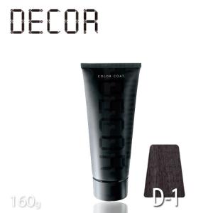 ヘアマニキュア イリヤ カラーコートデコレ D-16 ゴールド 160g サロン