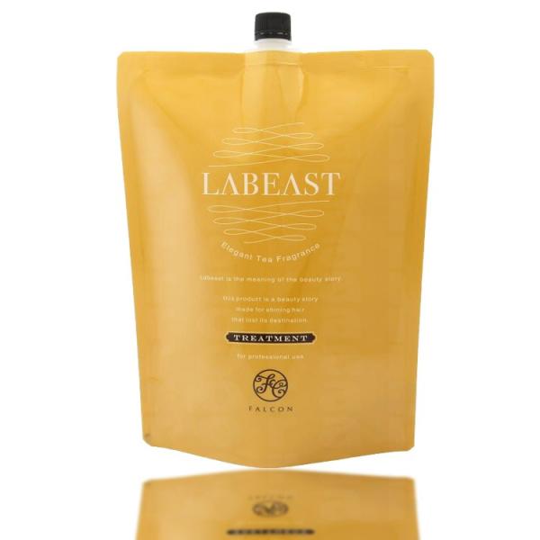 ラビースト ベースリフレッシュ トリートメントコンディショナー レフィル2Kg 詰め替え LABEA...