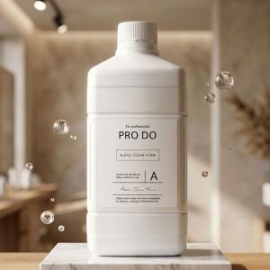 POLA（ポーラ） グローイングショット カラートリートメント 200g