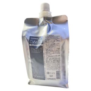 サブリナキューティフィクスシャンプー1000ml アミノ酸 セラミド