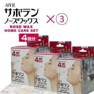 ルルド フェイスメイクエステ 美顔器 EMS 温感RF LED ホームエステ機器