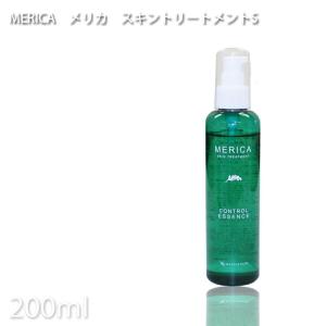 iMPREA インプレア ローション 化粧水 200ml コーセー ミルボン 化粧品