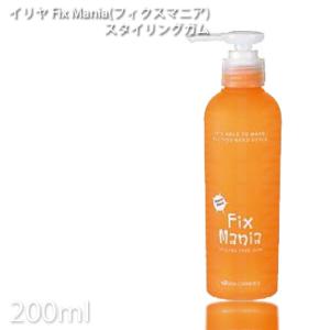 ベビリス 光美容器 脱毛器 脱毛 光除毛 ホームライトセンサー BLE