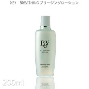 H&J・I・N エイチジンビューティー 人・動物用 200g : 豊富な品揃え