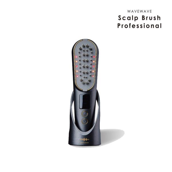 スカルプ ブラシ Pro 電気ブラシ ems rf  ブラック 半導体レーザー バイブレーション 赤...