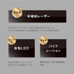 スカルプ ブラシ Pro 電気ブラシ ems ...の詳細画像1