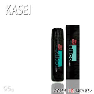アポバスターf ワキガクリーム わき デオドラント 腋臭 15g : これが